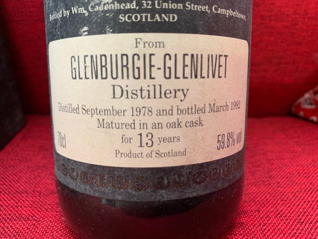 グレンバーギーグレンリベット13年 1978-1992ケイデンヘッド 150周年