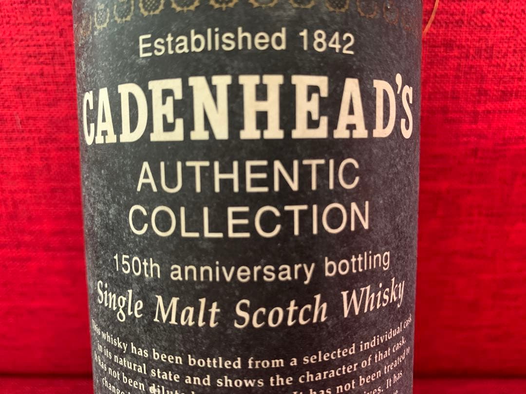 グレンバーギーグレンリベット13年 1978-1992ケイデンヘッド 150周年