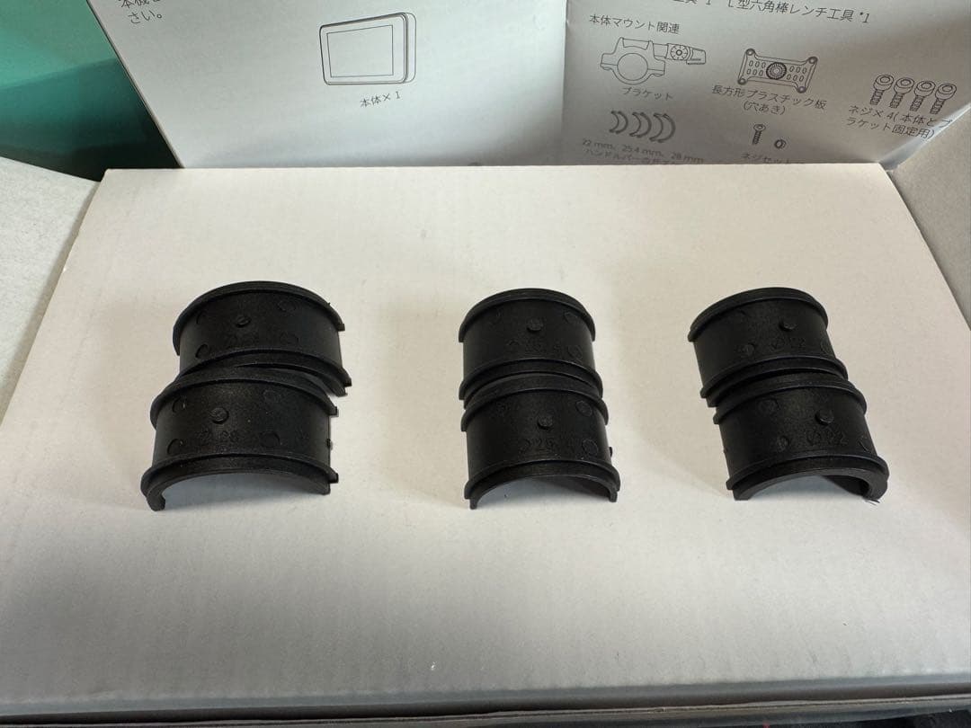 boifun バイク用 スマートモニター MT04 カメラ無しモデル おまけ付き