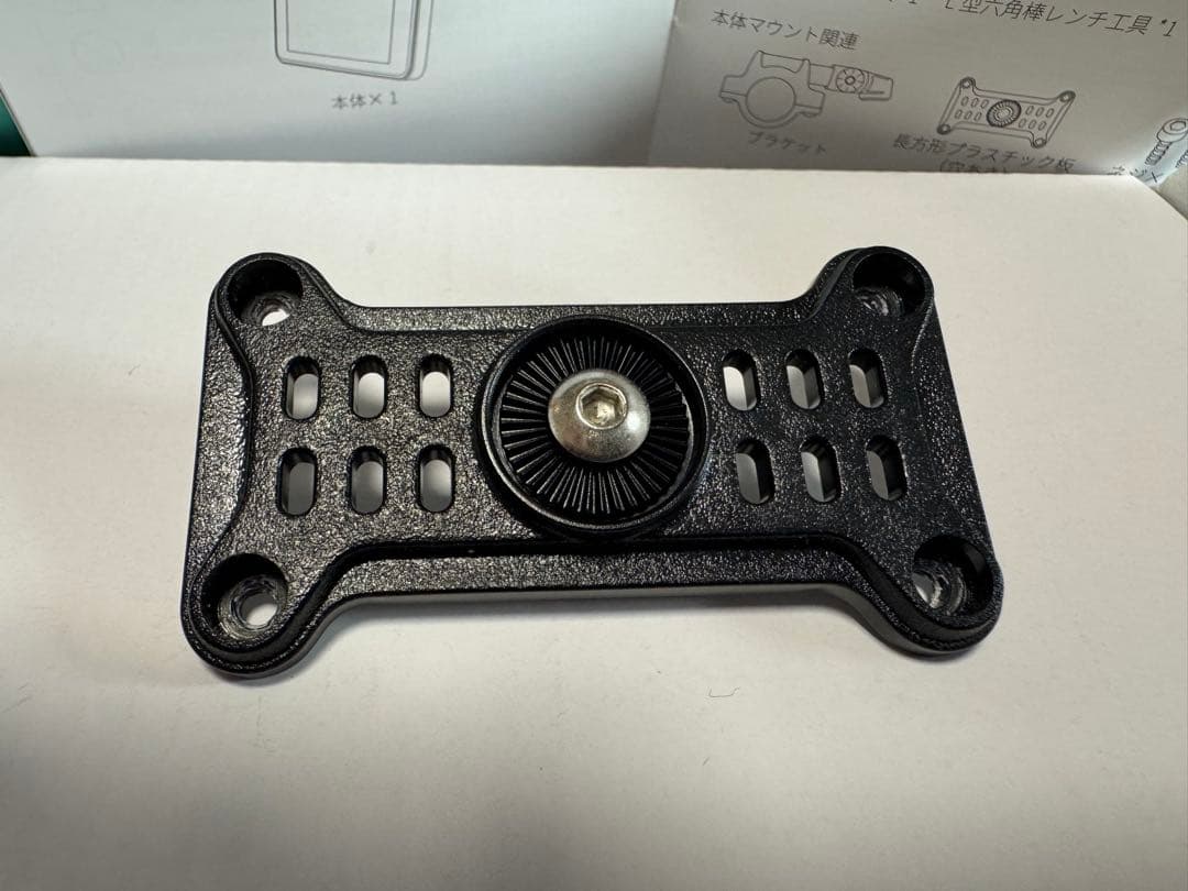 boifun バイク用 スマートモニター MT04 カメラ無しモデル おまけ付き