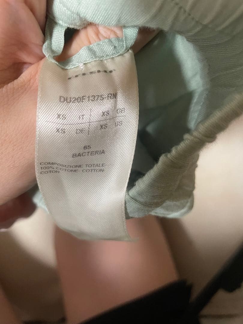 リックオウエンス　サルエル　パンツ　ミント