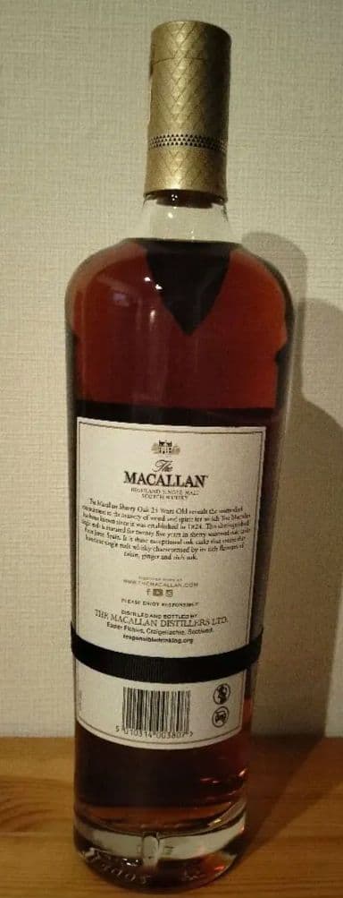 The Macallan 25 Year Old スコッチウイスキー