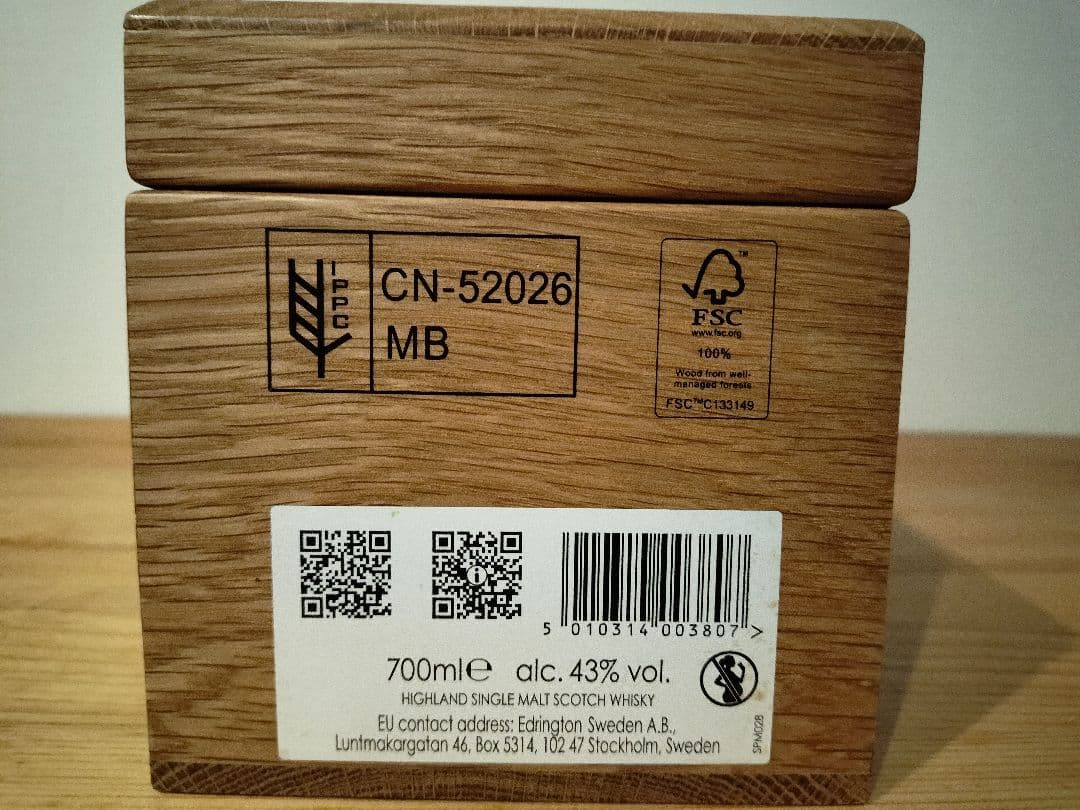 The Macallan 25 Year Old スコッチウイスキー