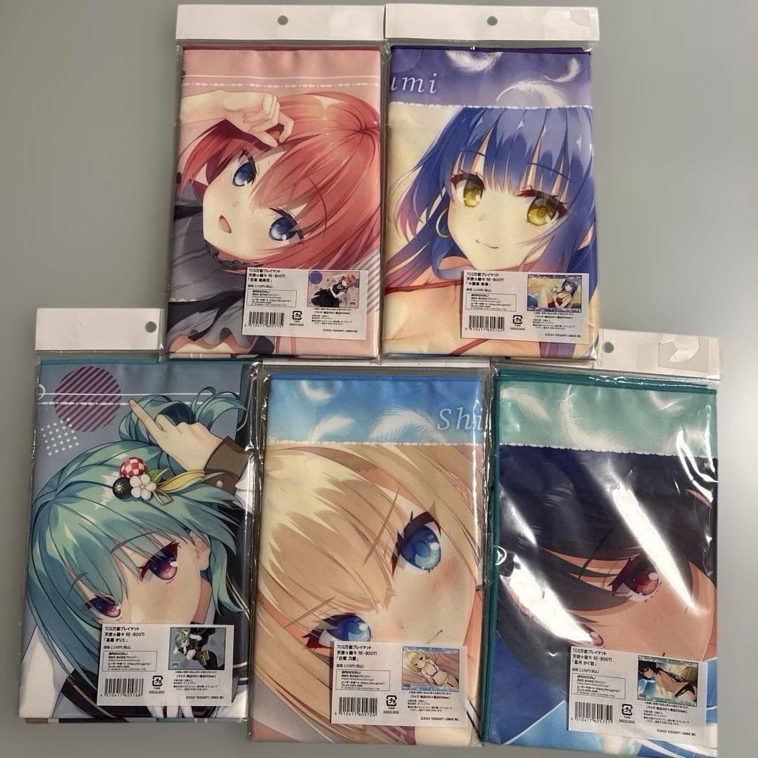 TCG万能プレイマット 天使☆騒々 RE-BOOT! ゆずソフト　5点　まとめ