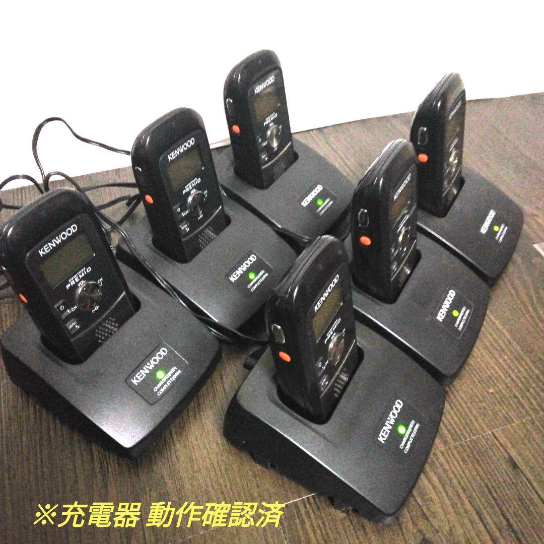 程度良好6台セット★KENWOOD UBZ-S20 特定小電力トランシーバー