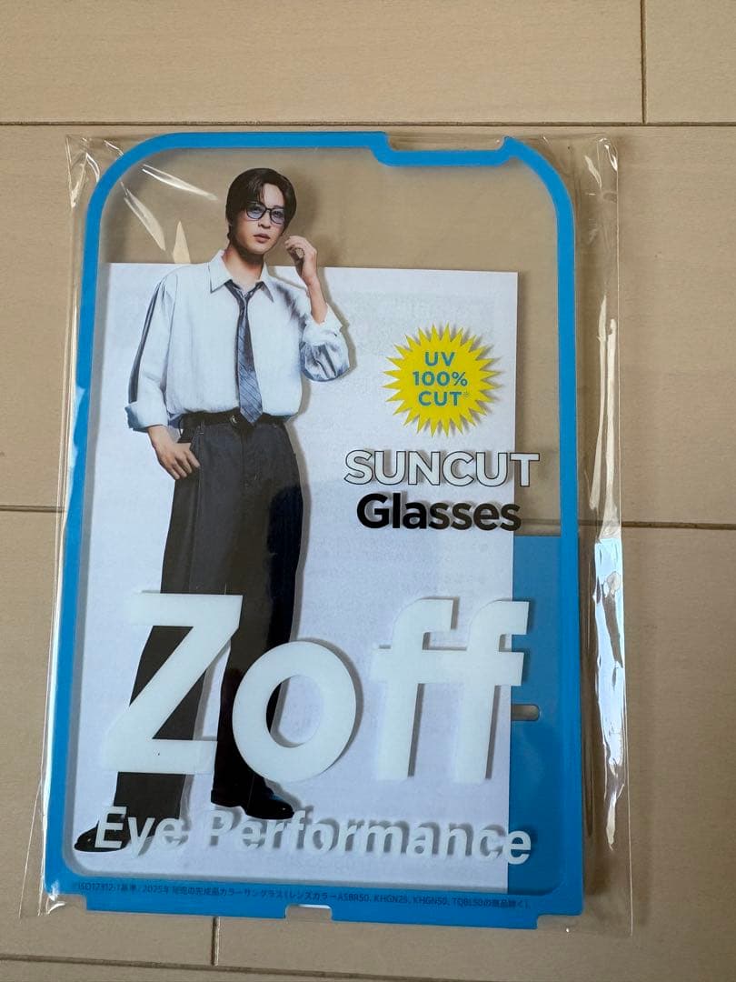 Zoff SUNCUT Glasses アイウェアスタンド　目黒蓮