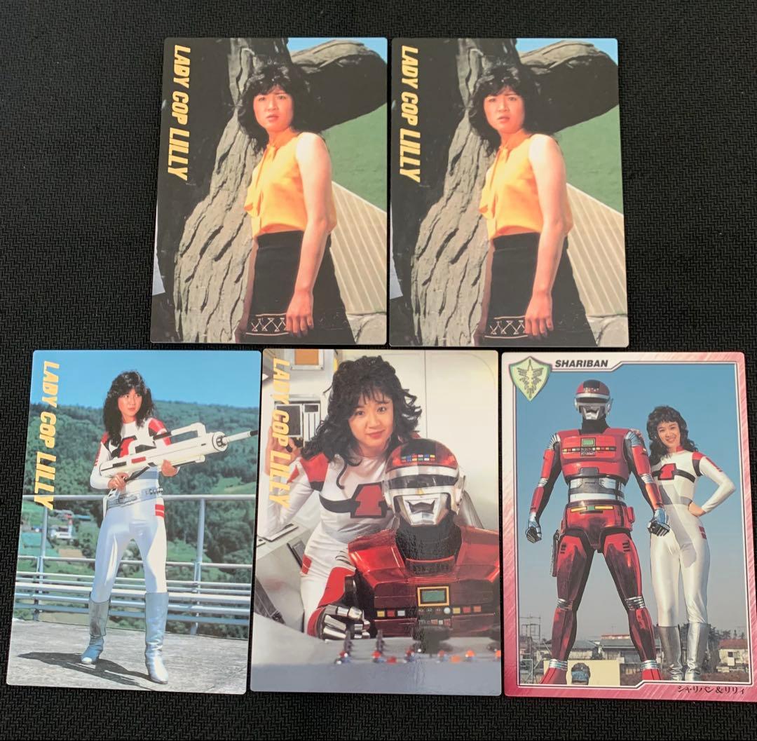 宇宙刑事列伝　ギャバン　シャリバン　シャイダー　抽プレ当選書付き！