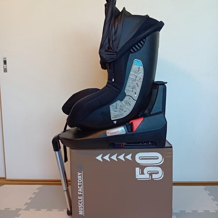 【美品✨】マムズキャリー チャイルドシート ターンレジェfix ヨ