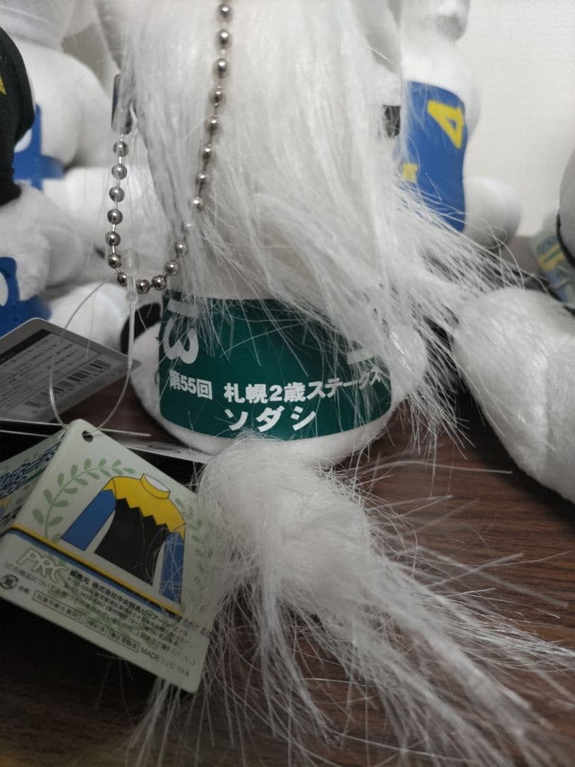 ソダシ引退セット　アイドルホース　競馬