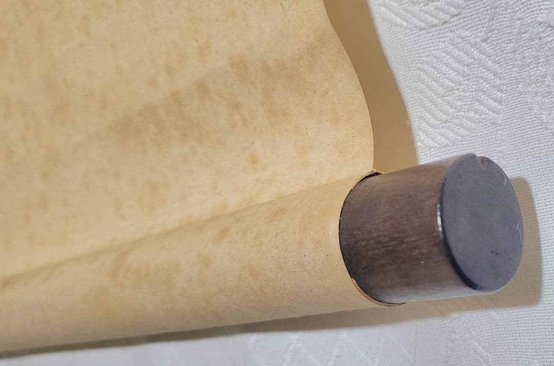 裏千家十五世　鵬雲斎宗匠の書　千里同風　扇面　合わせ箱　茶道具　茶掛け　書画