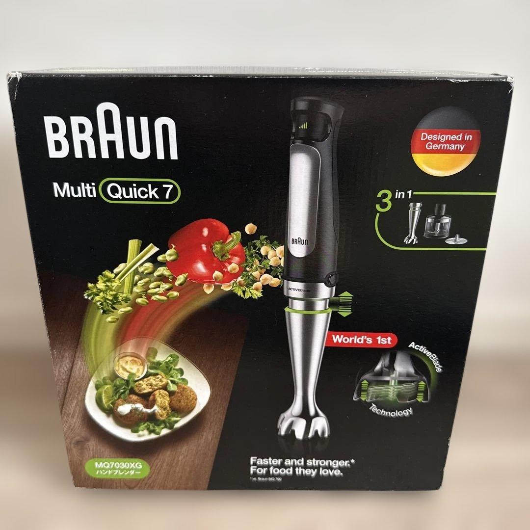 ブラウン ハンドブレンダー Multi Quick7 MQ7030XG