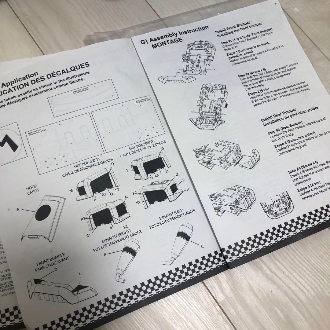 任天堂 マリオカート 電動乗用車　海外製