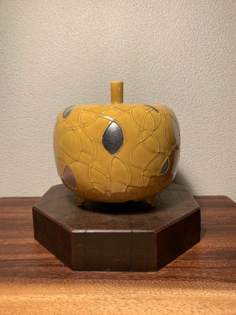 二代目 中村翠嵐 古代黄交趾 鴛鴦香爐 香炉 黄交趾 京焼 茶道具 共箱 共布付