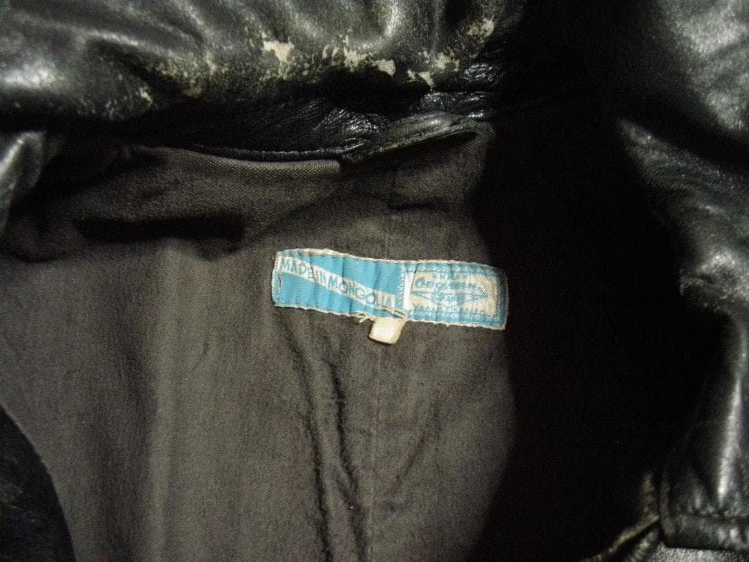 40s 50s WICO ZIP コの字 unknown レザー ジャケット 黒