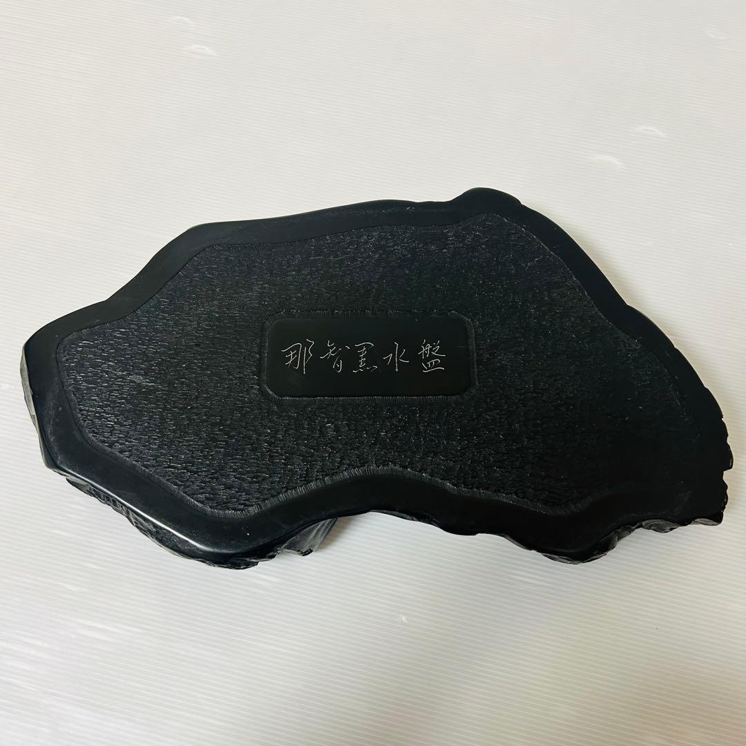 【那智黒水盤】　水盤　那智黒石　オブジェ　伝統工芸　花器　インテリア　剣山付