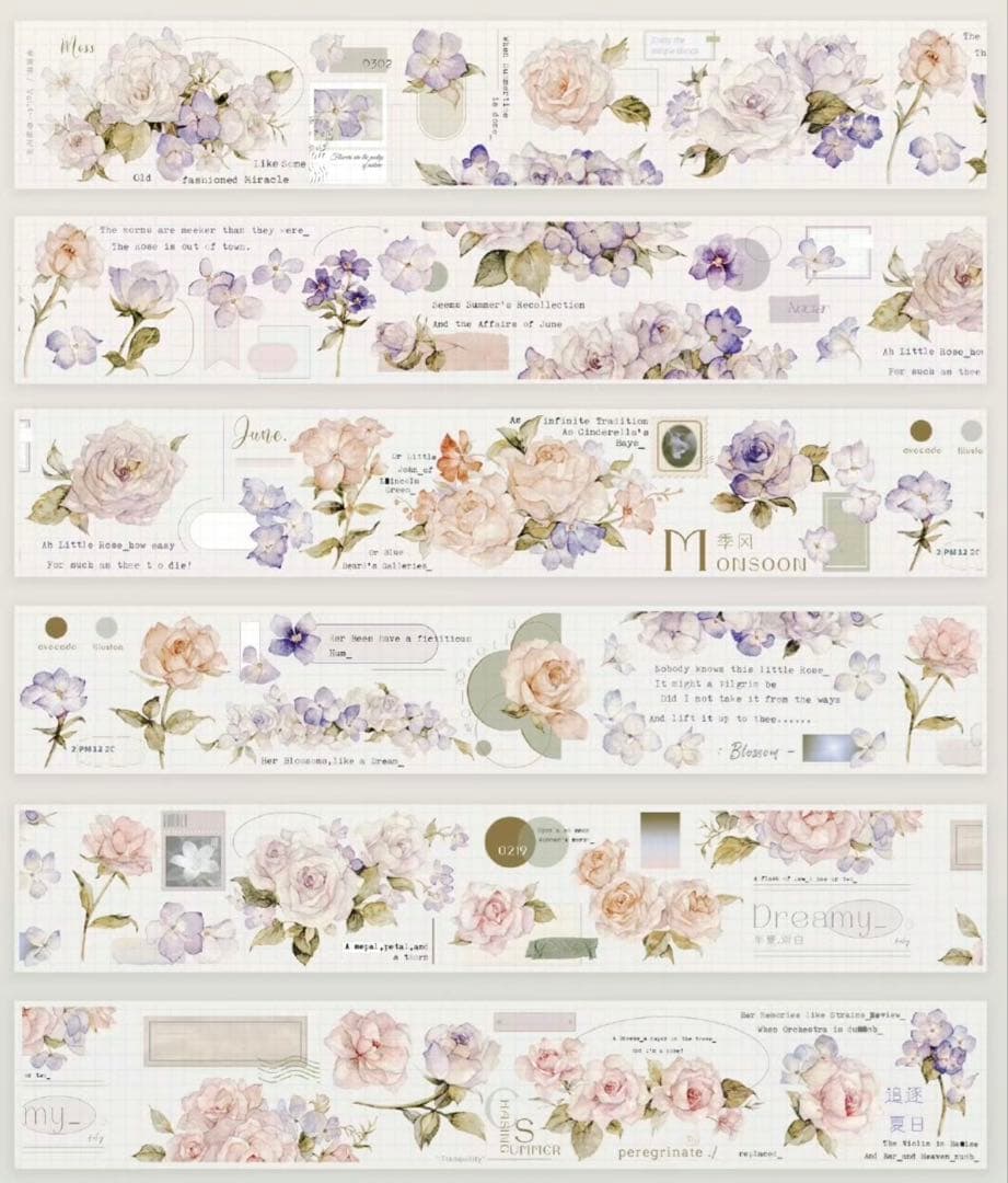 海外　マスキングテープ　雀斑茶 新作4点+おまけ4点⚠️亮面pet（48.210）