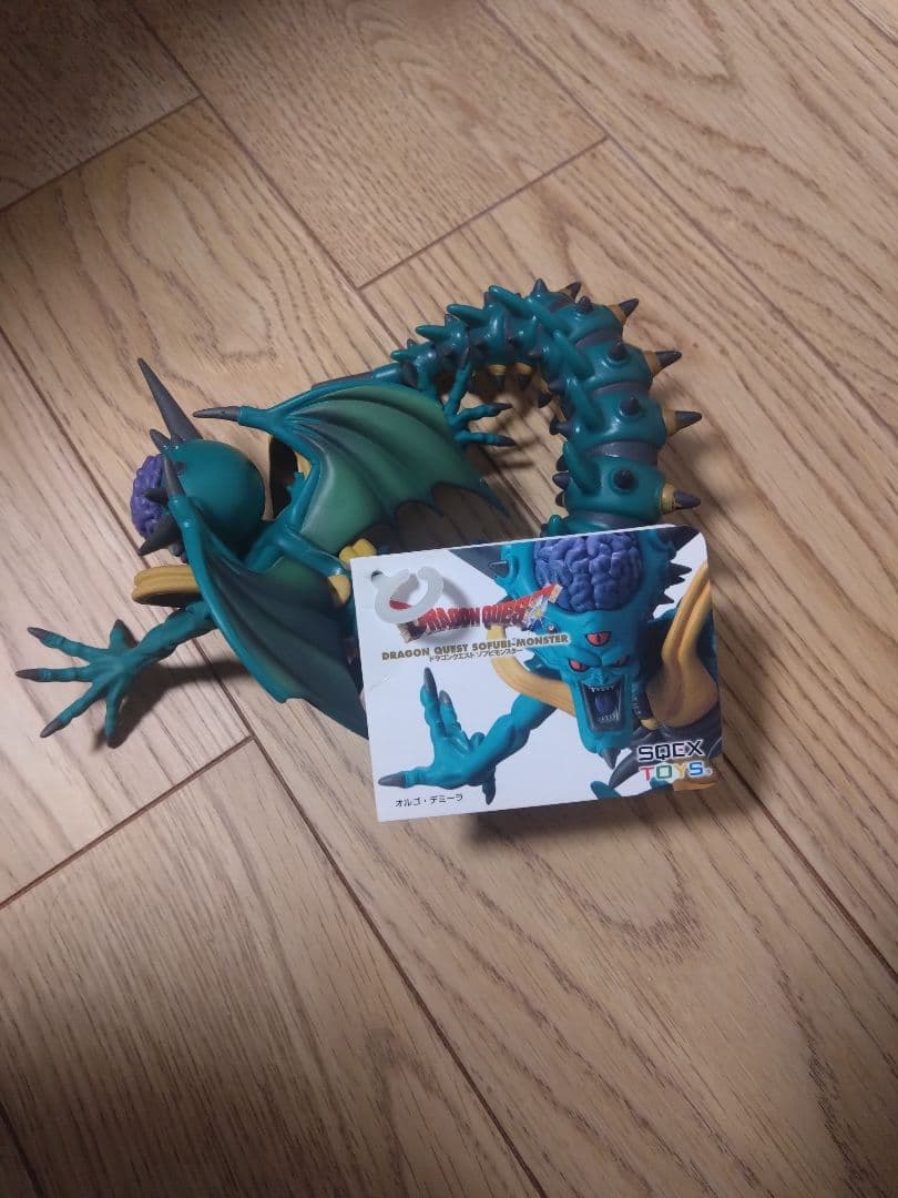ドラゴンクエスト ソフビモンスター　5体セット