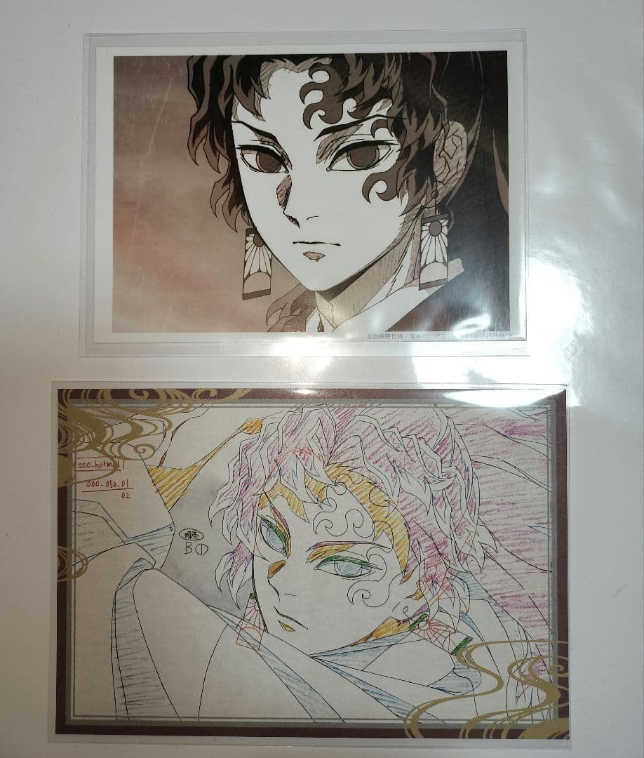 鬼滅の刃 ufotableDINING cafe 継国縁壱