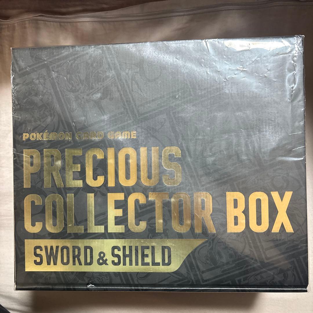 ポケモンカード　プレシャスコレクター　ボックス　日本語版