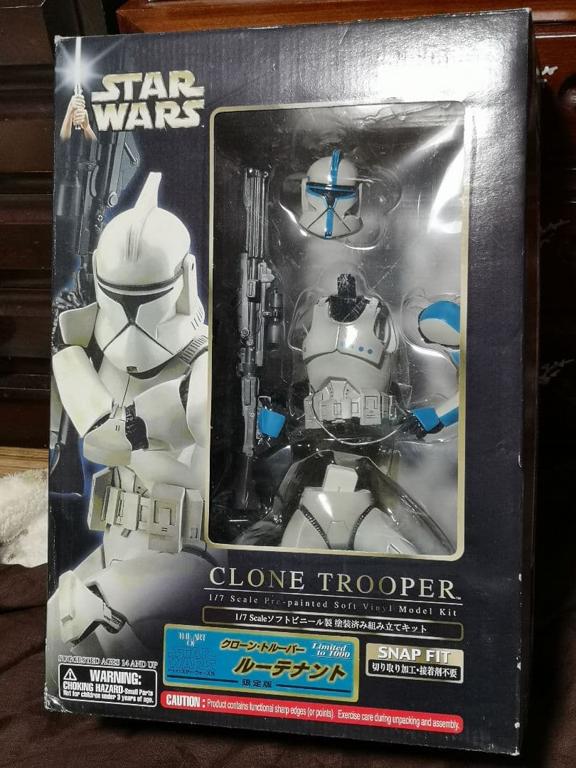 クローントルーパー 1/7スケール 限定版