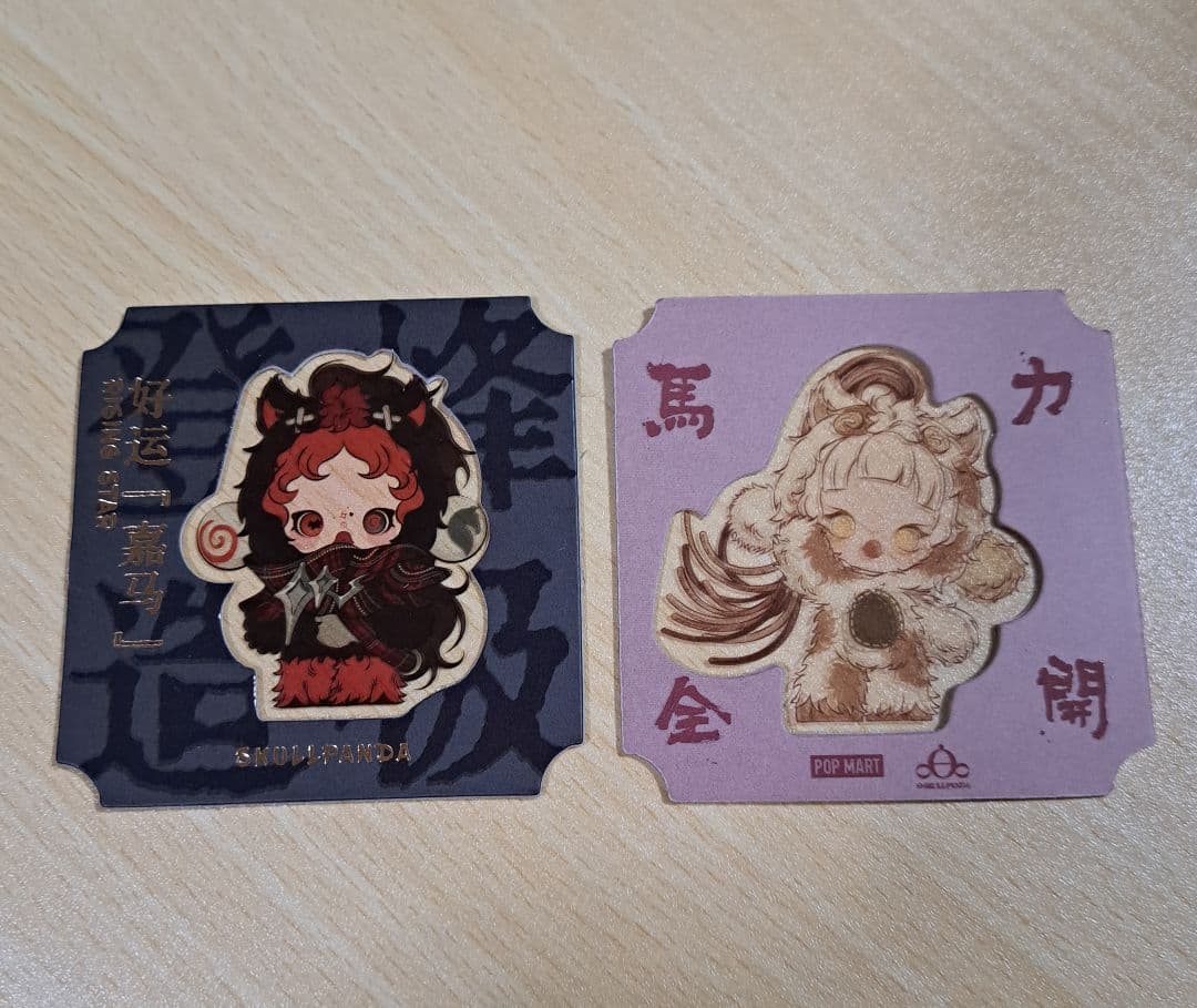 Have a Good Run シークレット SKULLPANDA スカルパンダ