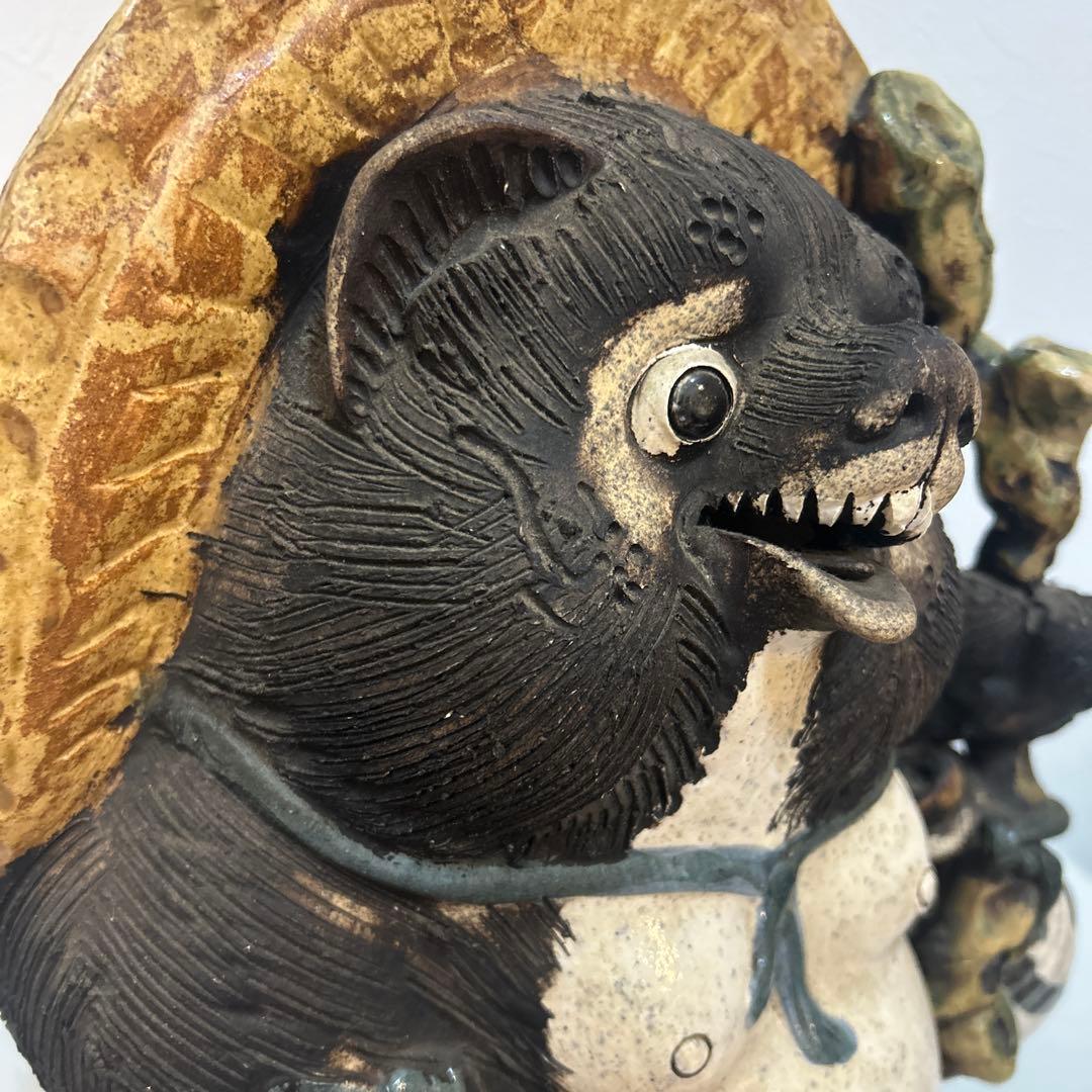 狸庵　タヌキ　信楽焼　高さ45cm 置物　縁起物