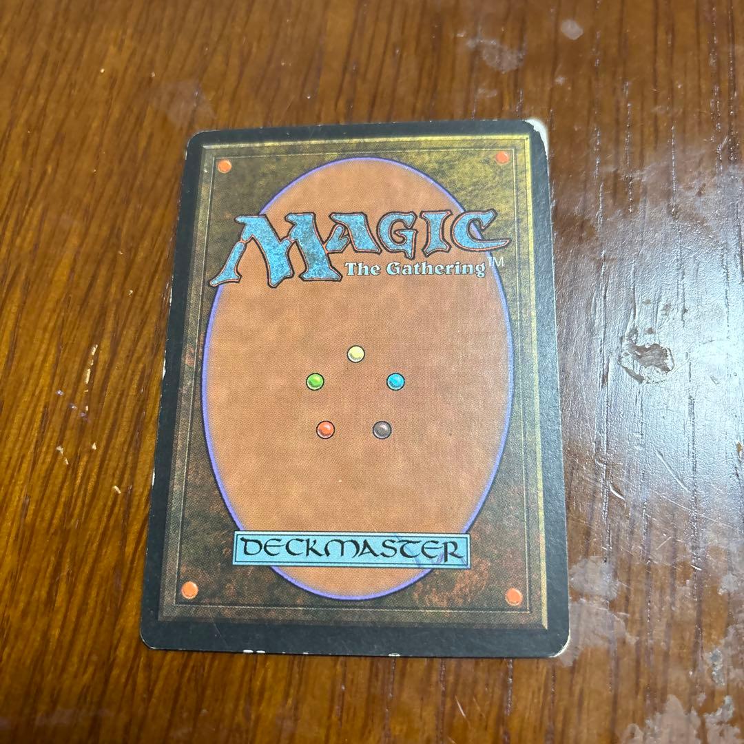 Survival of the Fittest　適者生存 マジックザギャザリング