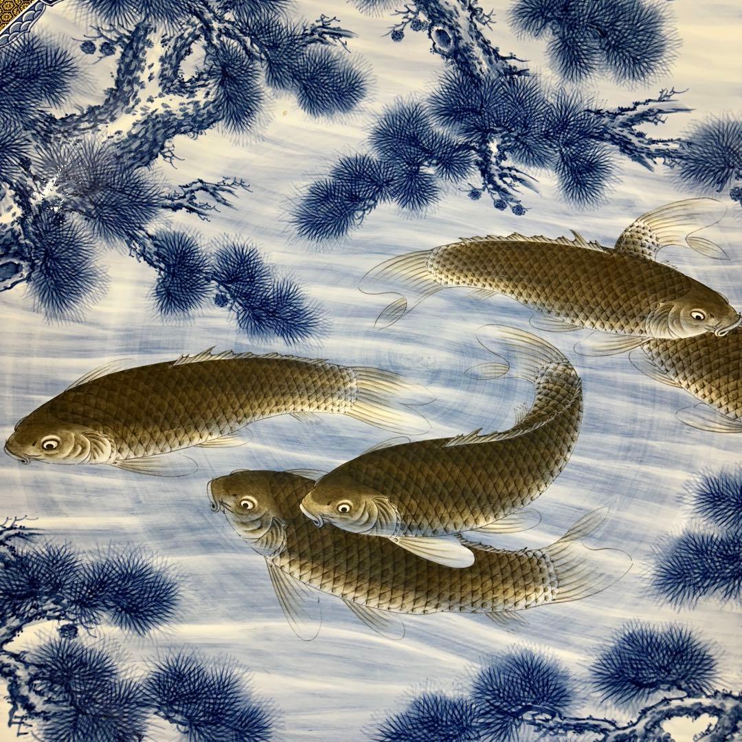 引き取り限定　神右衛門　染付鯉絵　大皿　直径約98.5㎝　東な7-1220☆2F