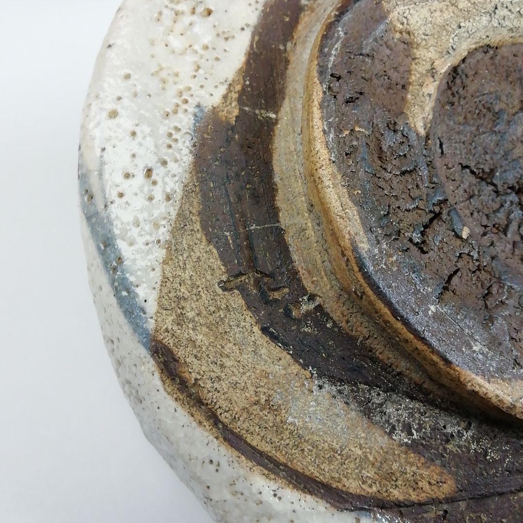 Ｓ８２８　茶碗　『志野茶碗』『大和征夫』　共箱　抹茶碗　茶道具