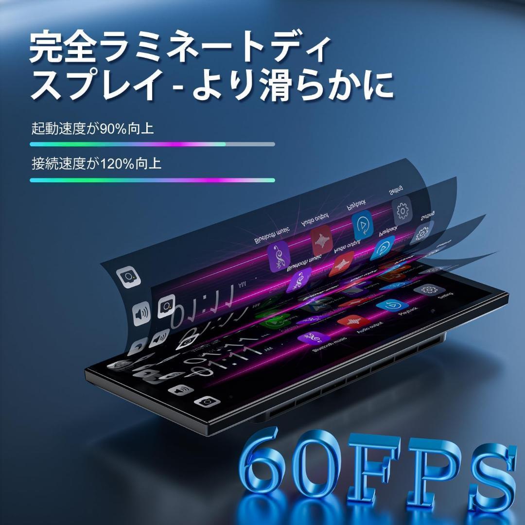 ディスプレイオーディオ 11インチ カーオーディオ一2.5K バックカメラ搭載