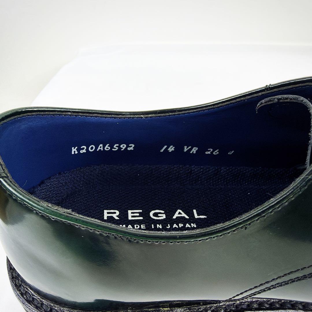 新品✨REGAL 革靴 プレーントゥ 厚底 レザー 26cm 深緑　14VR