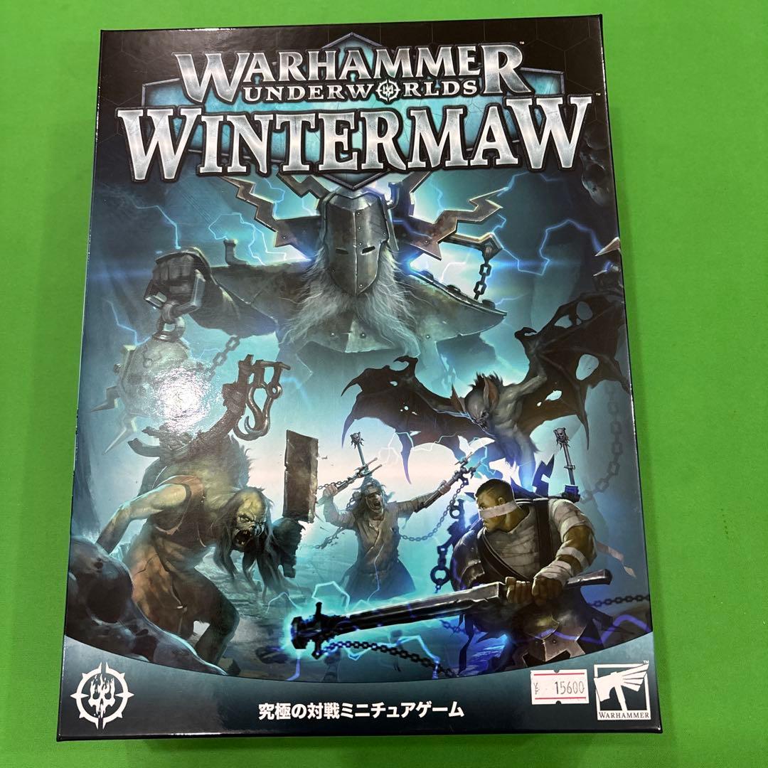 その他 WARHAMMER UNDERWORLD WINTERMAW