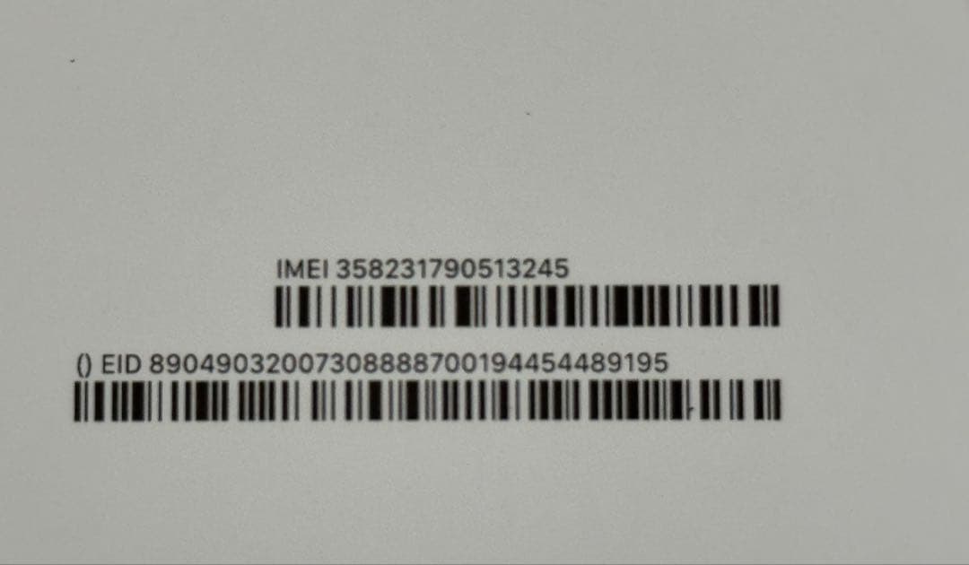 ipad mini a17 pro cellular 512GB 新品未使用