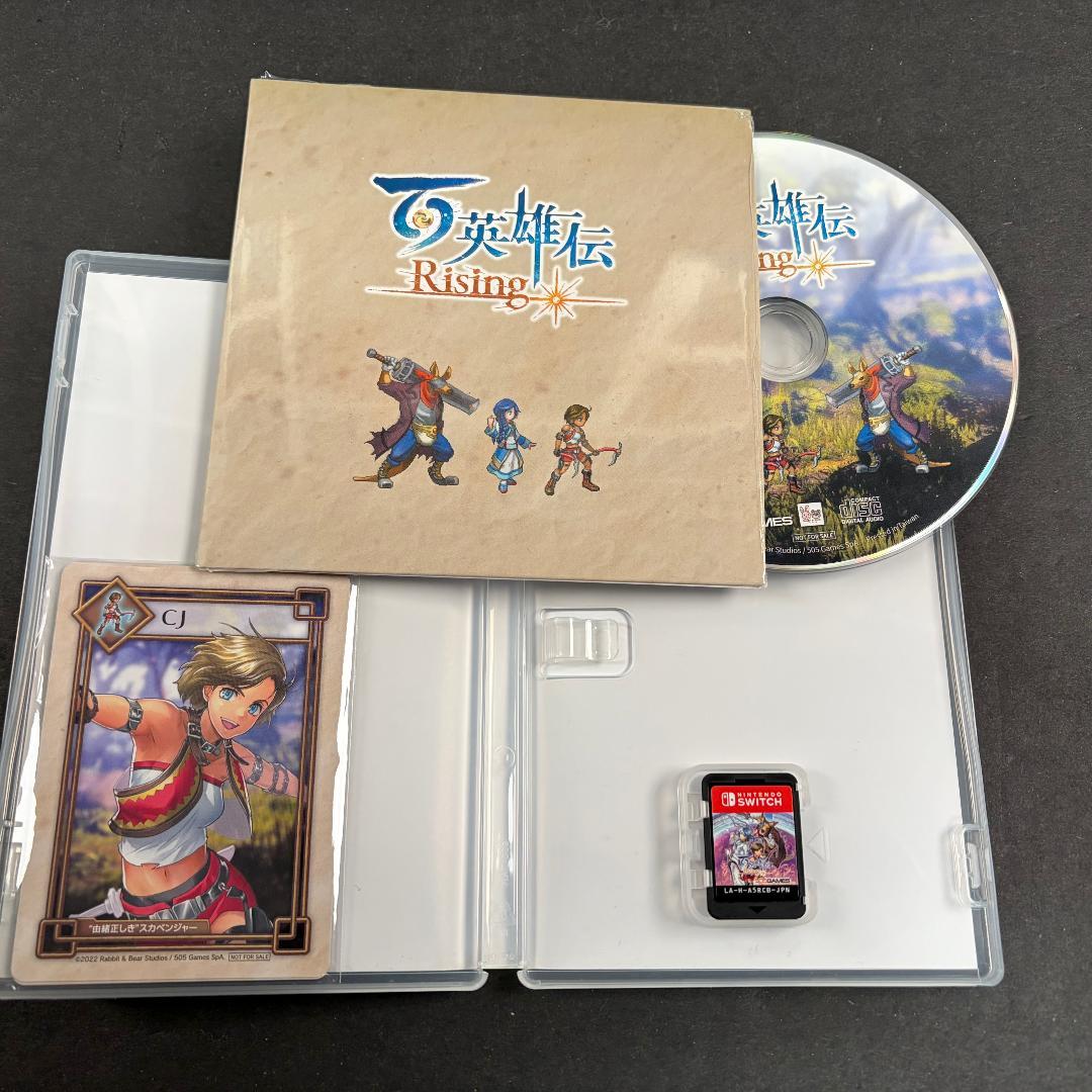 中古 任天堂 スイッチ SWITCH 限定版 ソフト 3本 まとめ売りセット