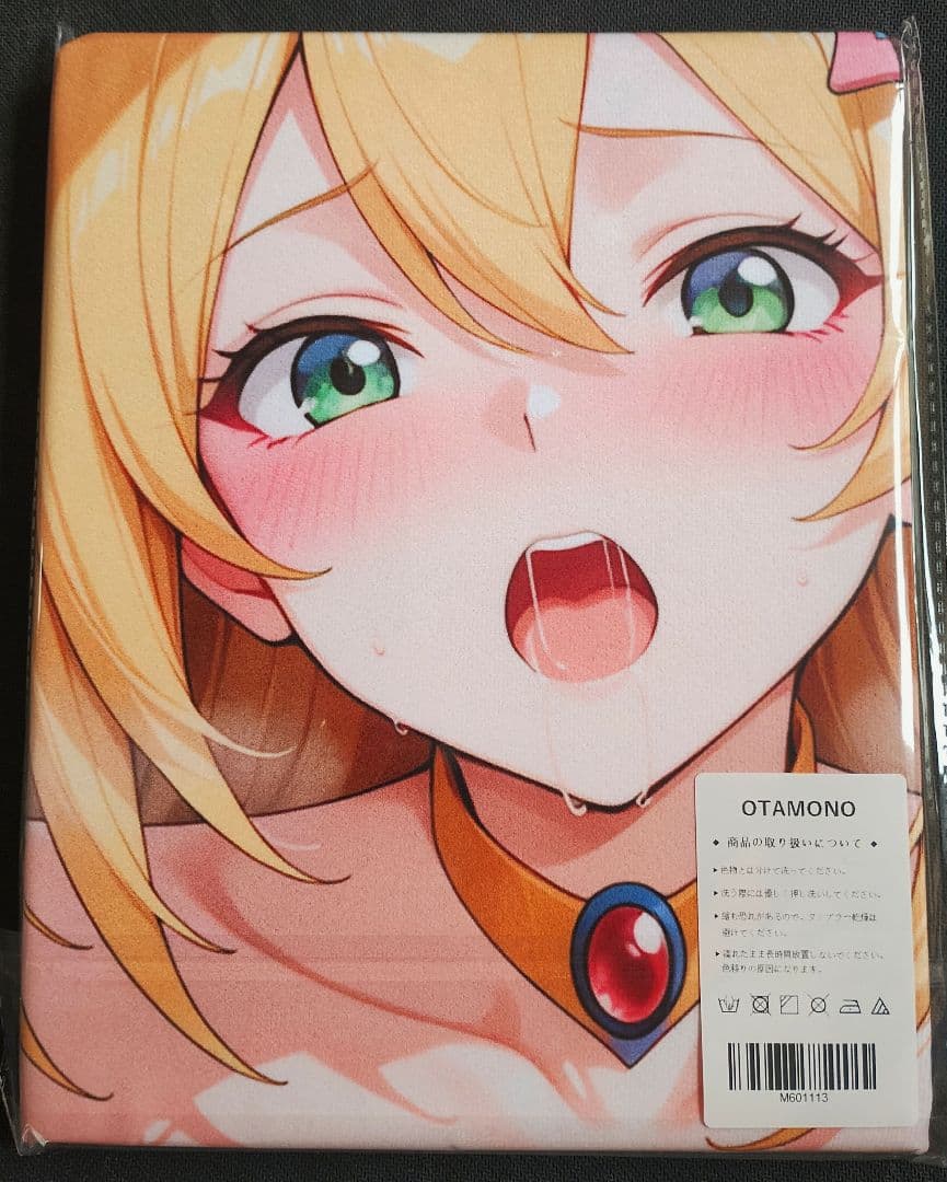 猫*華様 アニメ ブラックマジシャンガール シークレット バスタオル タペストリ