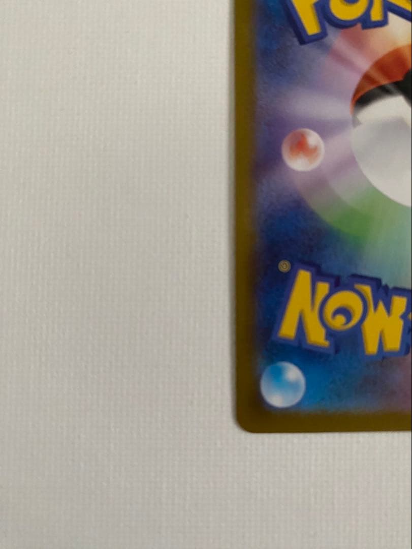 メガシンカラデEX MUR