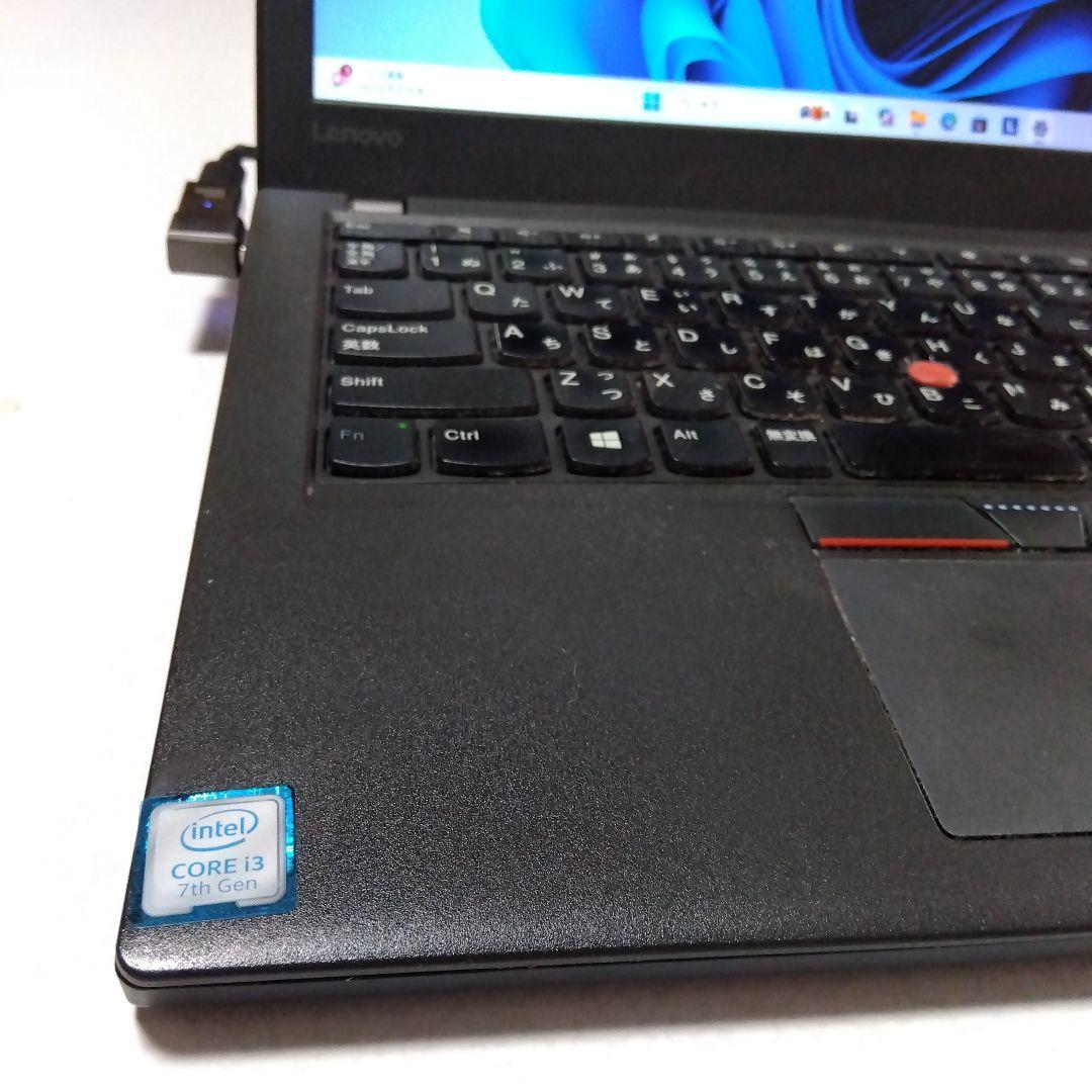 ジャンク Lenovo シンクパッド x270 corei3 レノボノート