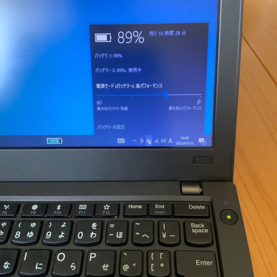 ジャンク Lenovo シンクパッド x270 corei3 レノボノート