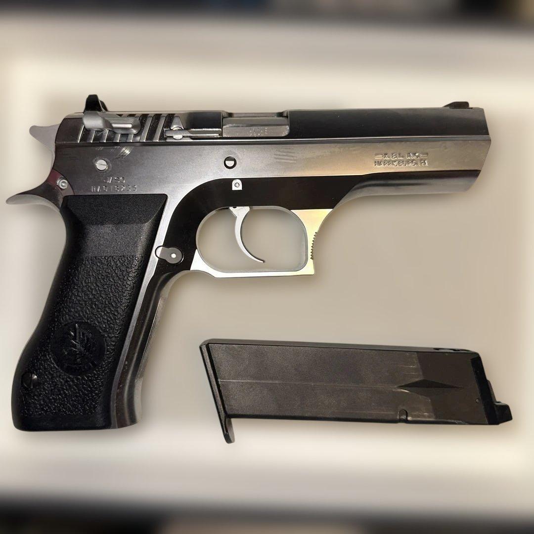 HUDSON JERICHO 941 シルバー