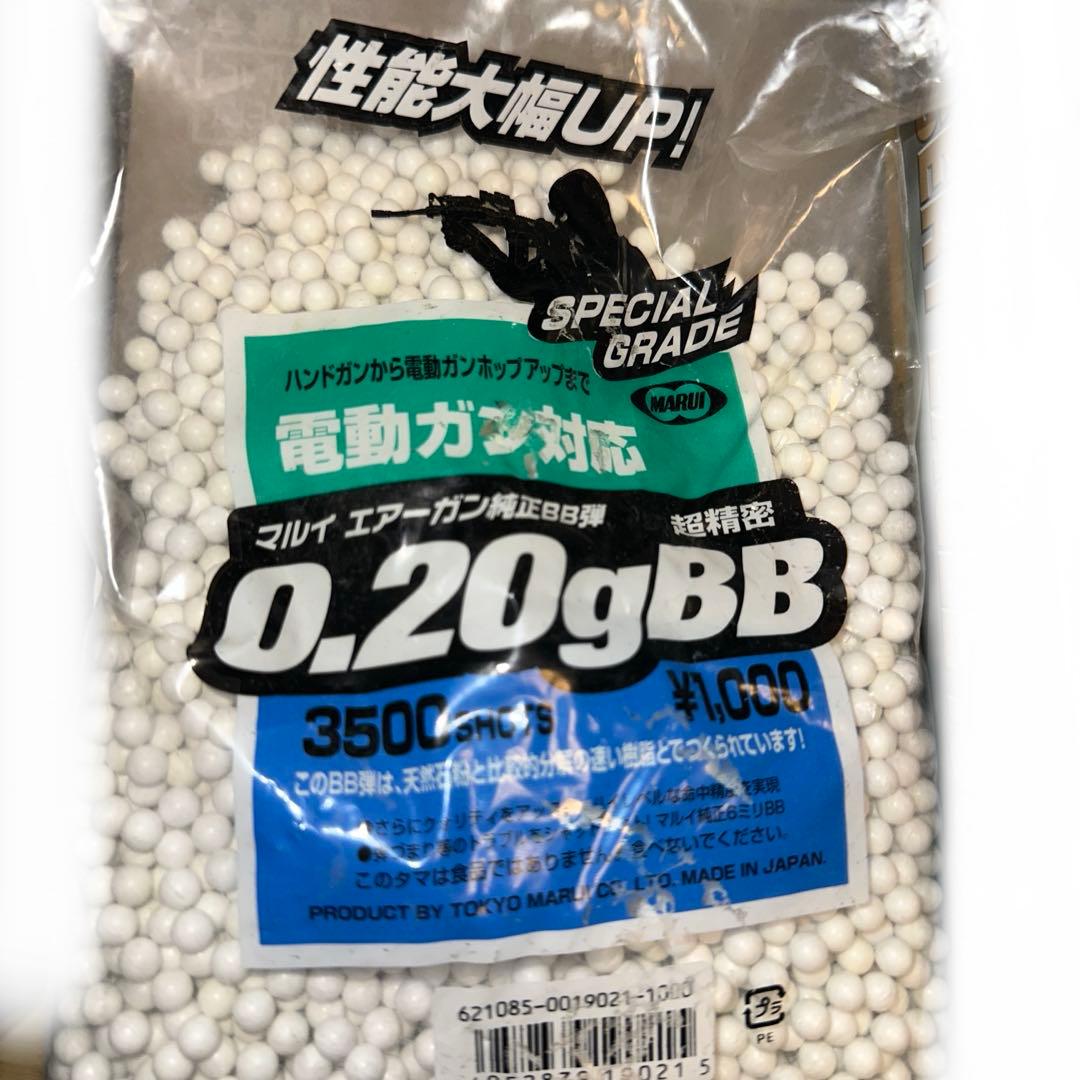 HUDSON JERICHO 941 シルバー