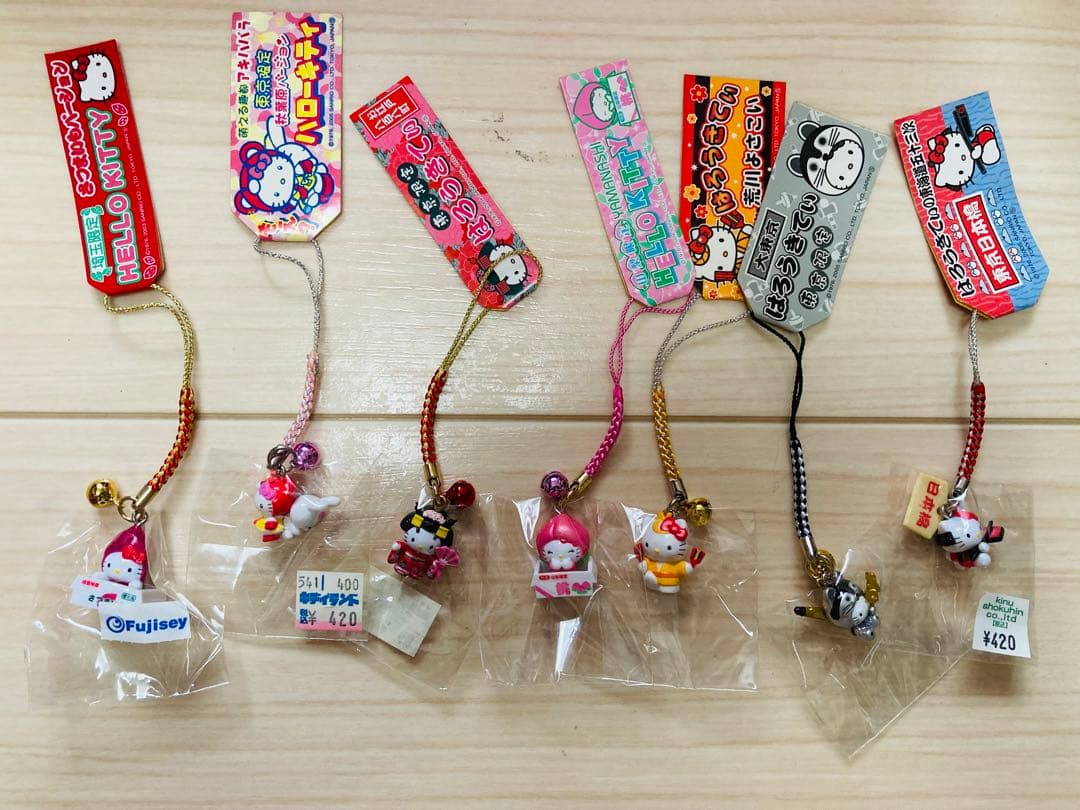 楽1番04✨キティ　ご当地　根付け　キーホルダー　チャーミー　56個