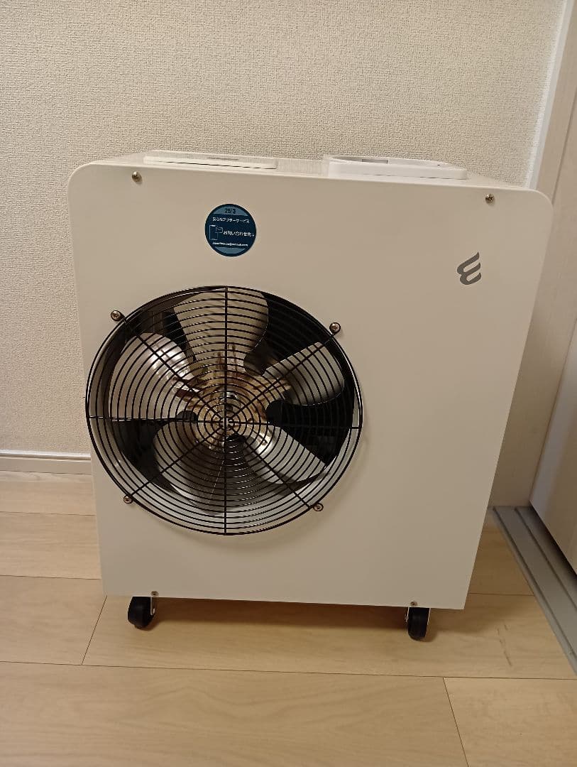 2025年製 Nayuoo スポットクーラー 業務用 100V