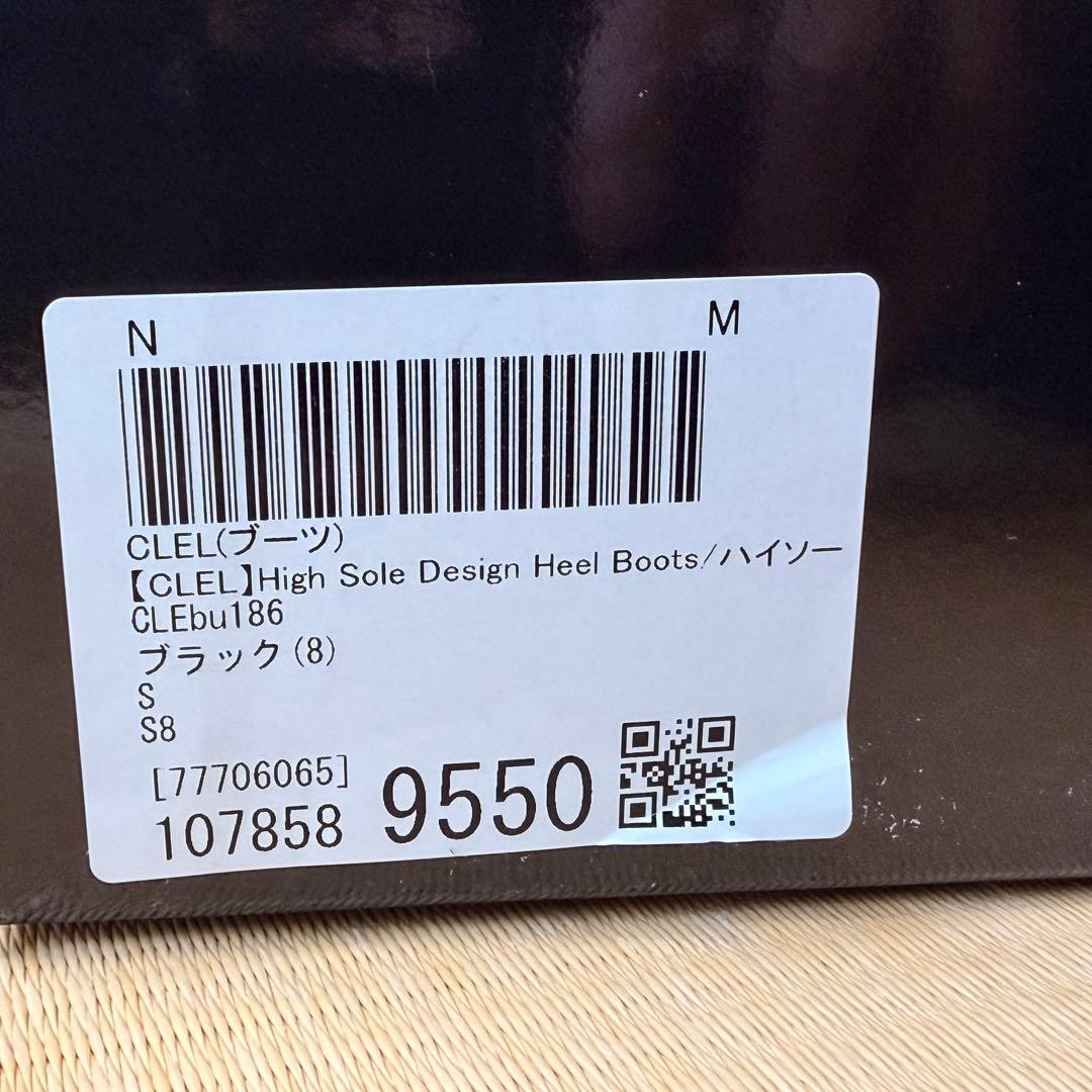 ブラック ジッパー付き ブーツ S 新品未使用　CLEL