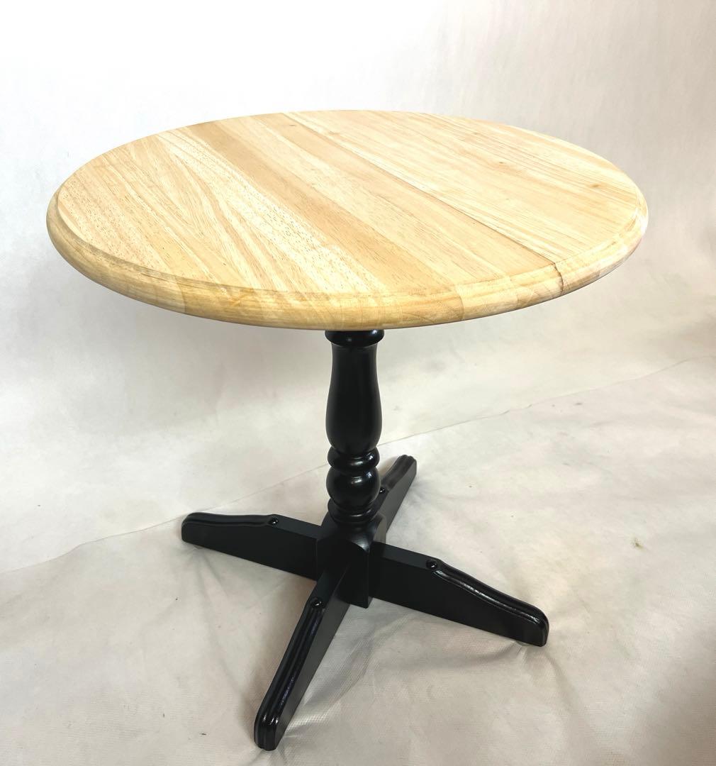 円形テーブル・木製・直径60cm・高さ60cm・送料込み