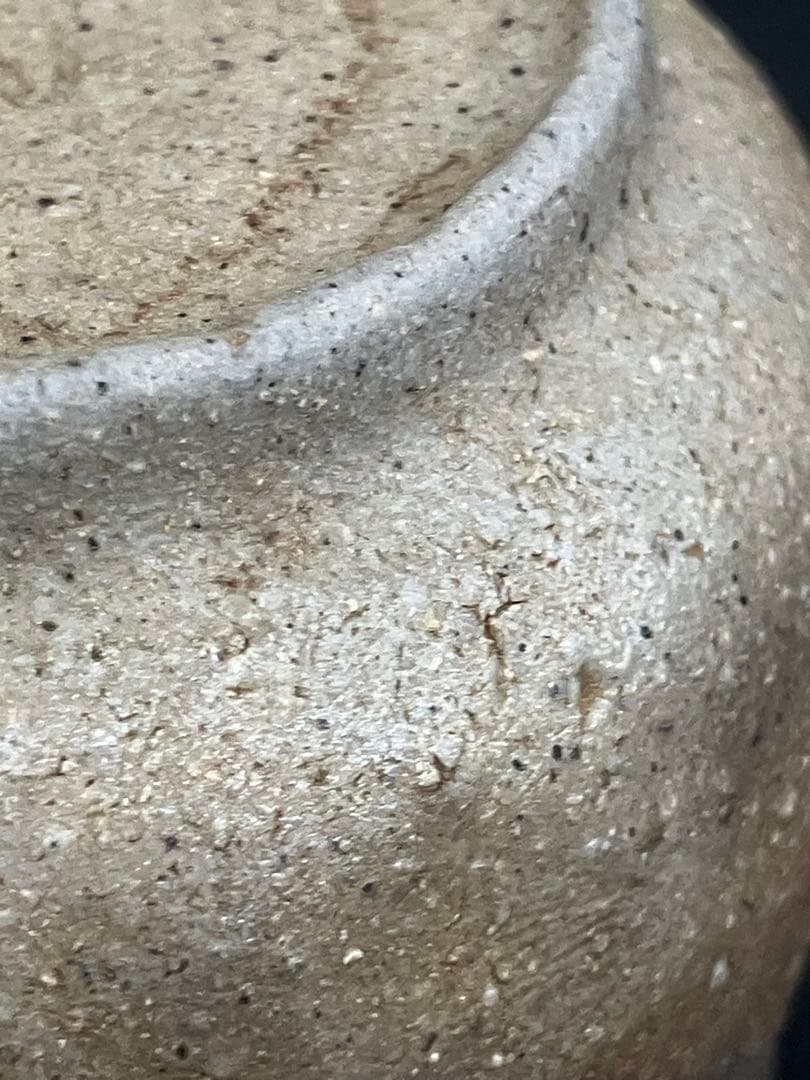 備前焼 宝瓶 桟切 煎茶道具 煎茶器 食器 工芸品 泡瓶 在銘 急須 伝統工芸