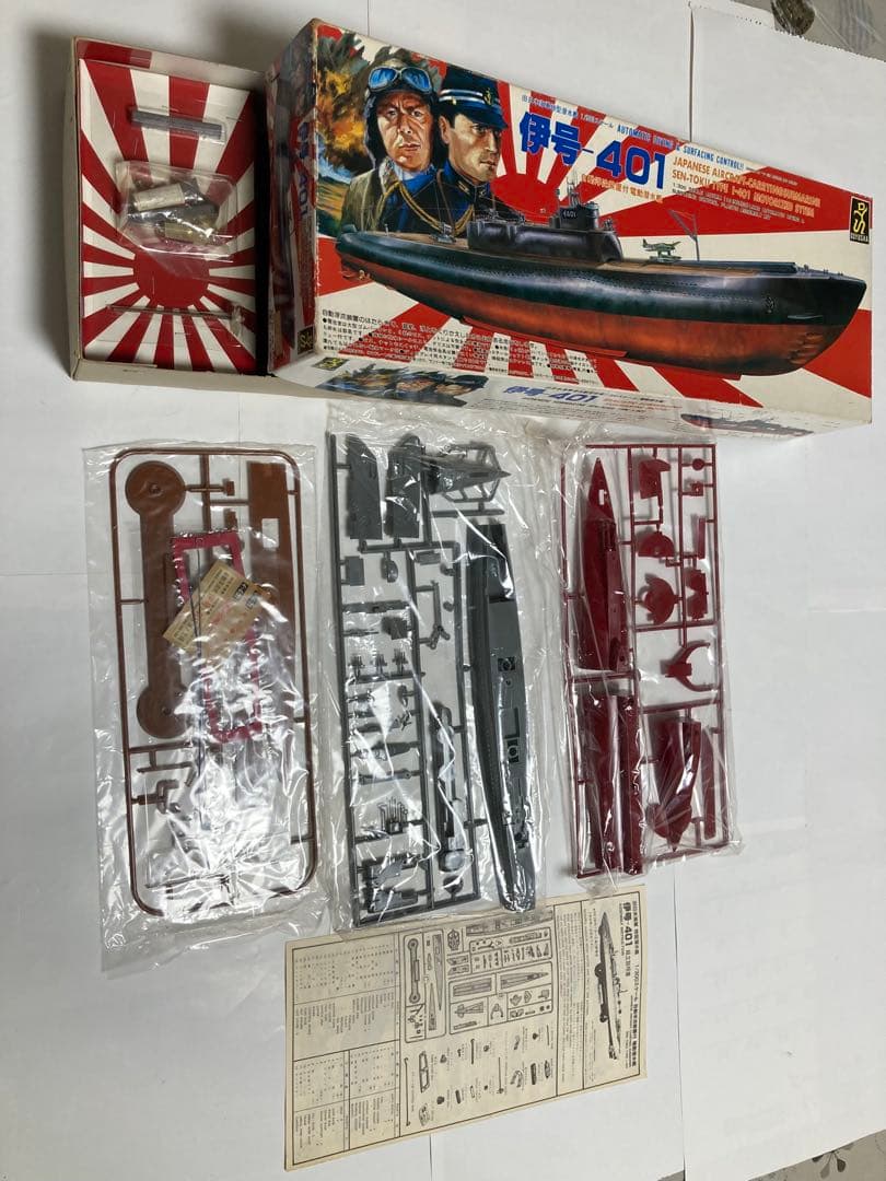 U-ボート & 伊号401 童友舎プラモデル　2点