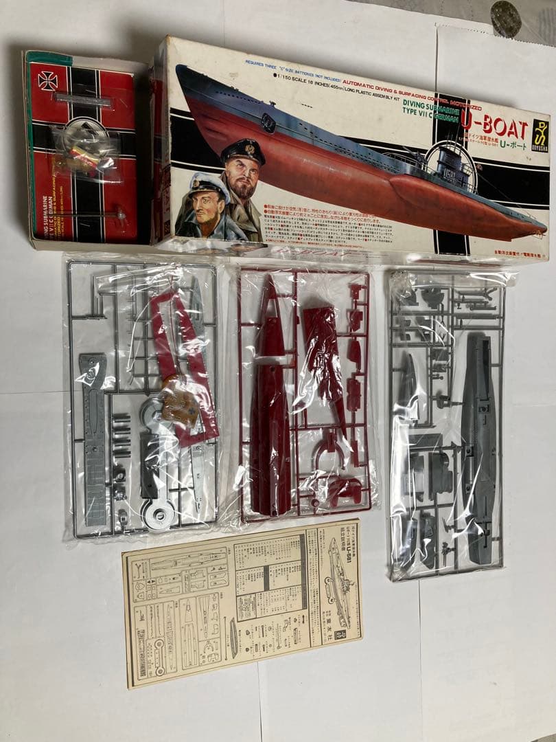 U-ボート & 伊号401 童友舎プラモデル　2点