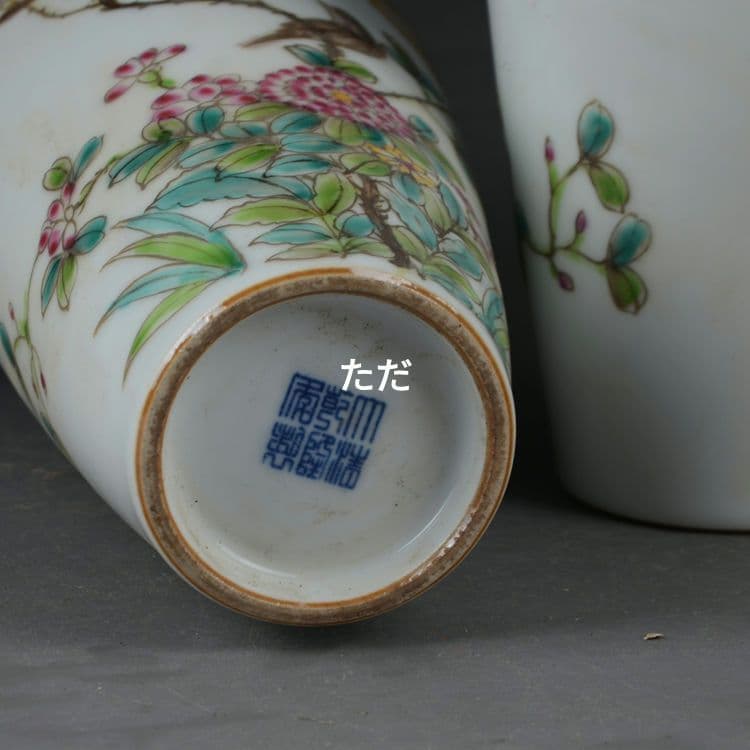 パステル花鳥花瓶 賞瓶 景徳鎮 陶磁器 装飾品 現代工芸品 美術品 置物