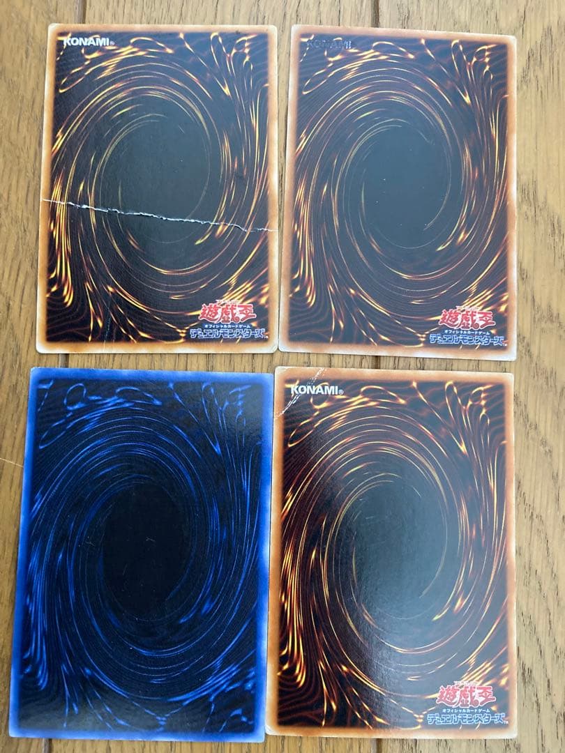 遊戯王カード　まとめ売り　初期