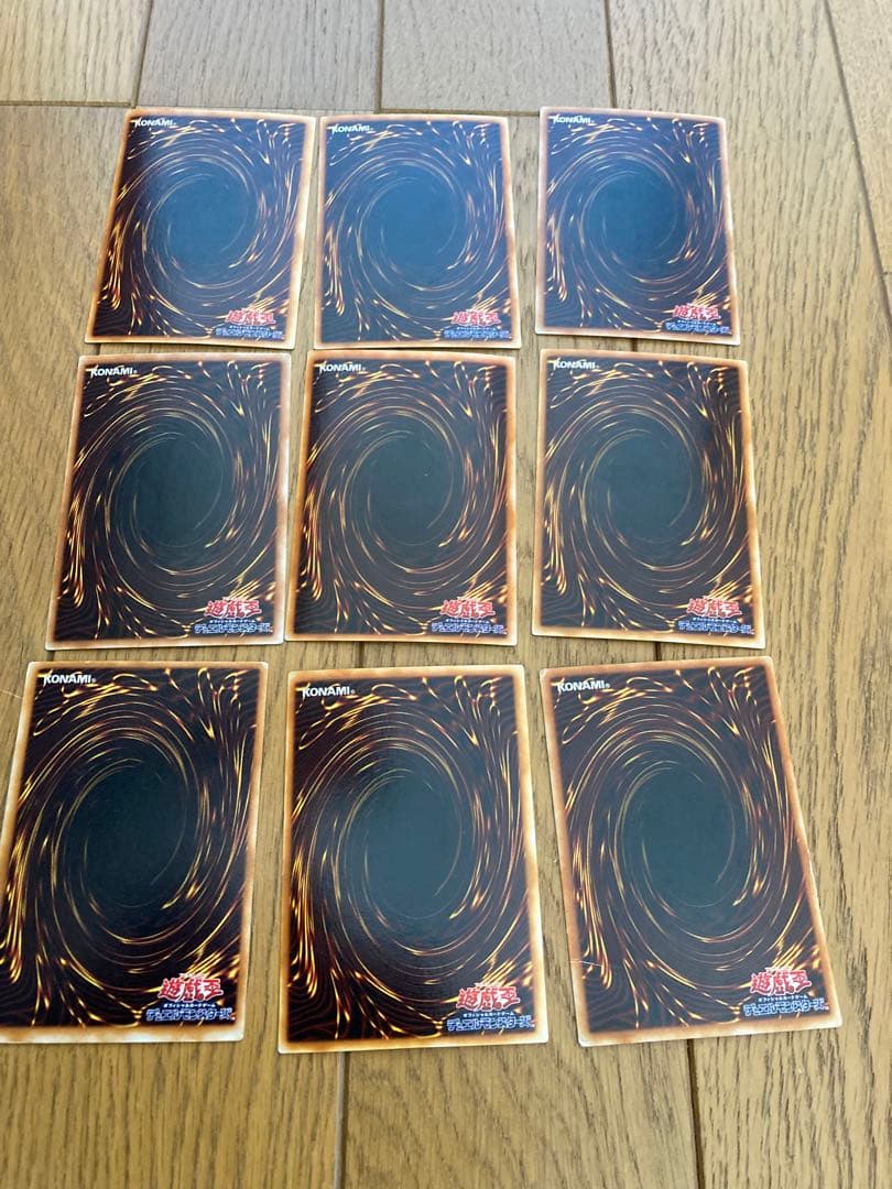 遊戯王カード　まとめ売り　初期